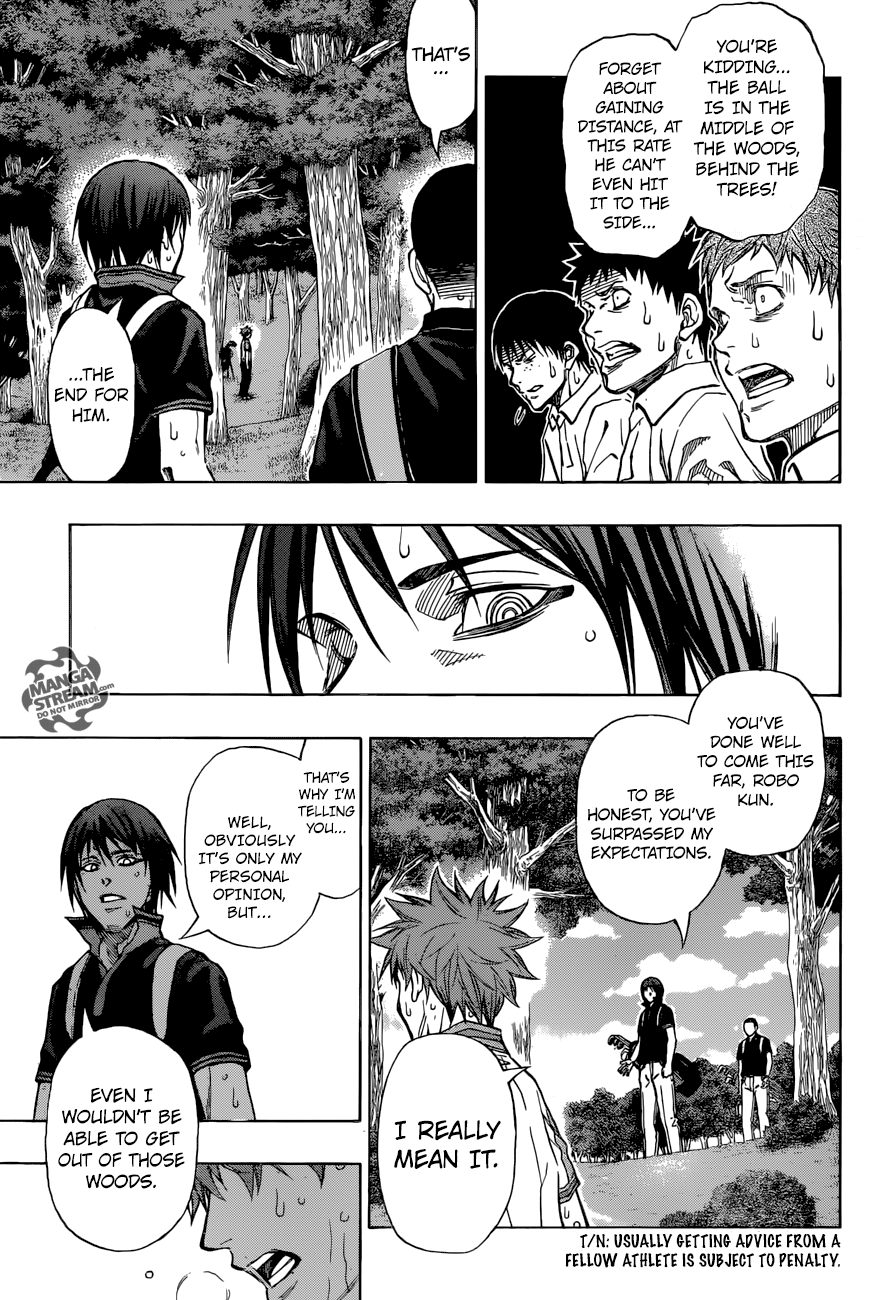 Robot x Laserbeam Chapter 23 12